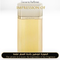 Cartier - Must De Gold Women Cartier - Must De Gold Women