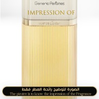 Cartier - Must De Gold Women Cartier - Must De Gold Women