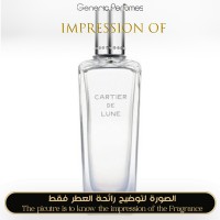 Cartier - Cartier De Lune Women Cartier - Cartier De Lune Women