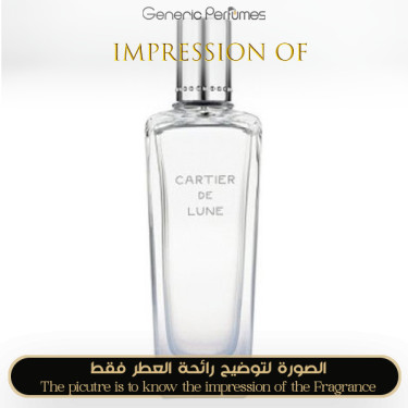 Inspired Cartier - Cartier De Lune Women