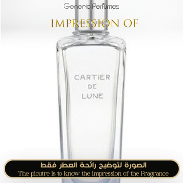 Cartier - Cartier De Lune Women