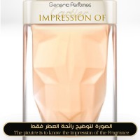 Cartier - La Panthere Women Cartier - La Panthere Women