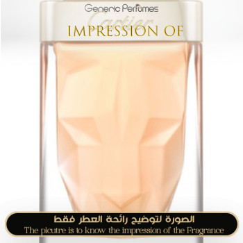 Inspired Cartier - La Panthere Women
