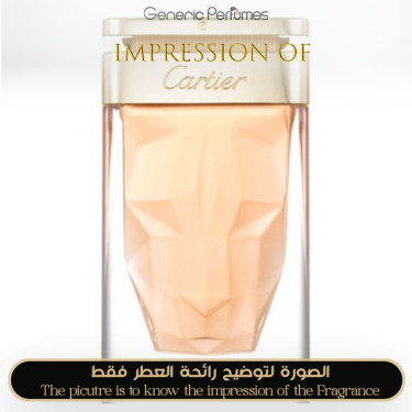 Inspired Cartier - La Panthere Women Inspired Cartier - La Panthere Women