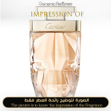 Inspired Cartier - La Panthere Legere women