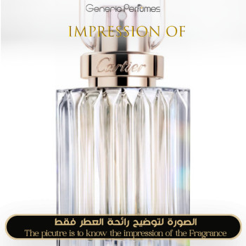 Inspired Cartier - Carat Women