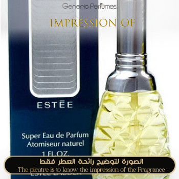 Inspired Estee Women