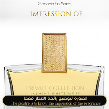 Private Jasmin White Moss women