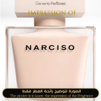 Narciso Poudree Women
