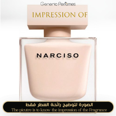 Inspired Narciso Poudree Women Inspired Narciso Poudree Women