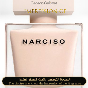Inspired Narciso Poudree Women Inspired Narciso Poudree Women