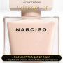 Narciso Poudree Women