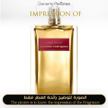 Inspired Rose Musc Narciso Women