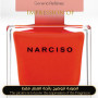 Inspired Narciso Rodriguez - Narciso Rouge for Women