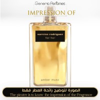 Narciso Rodriguez - Amber Musc Women Narciso Rodriguez - Amber Musc Women