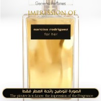 Narciso Rodriguez - Amber Musc Women Narciso Rodriguez - Amber Musc Women