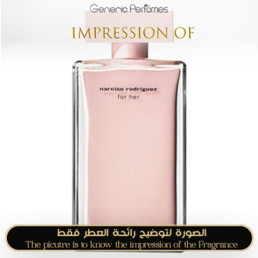 Inspired For Her Eau De Parfum Women Inspired For Her Eau De Parfum Women
