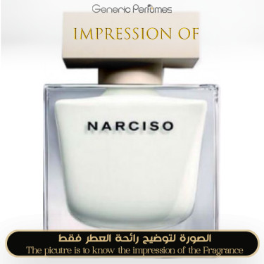 Inspired Narciso by Narciso Women Inspired Narciso by Narciso Women