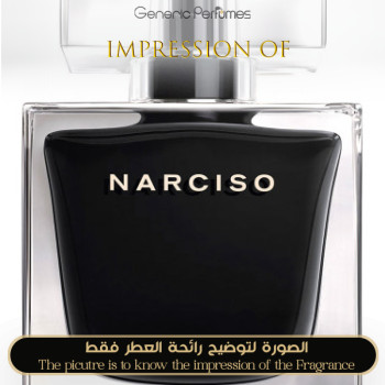 Inspired Narciso Eau de Toilette by Women