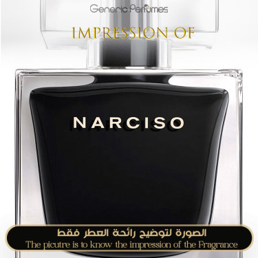 Narciso Eau de Toilette by Women