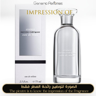 Inspired Essence Eau de Musc women