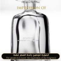 Essence Narciso Rodriguez Essence Narciso Rodriguez