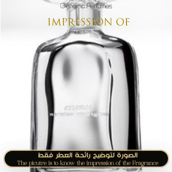 Inspired Essence Narciso Rodriguez