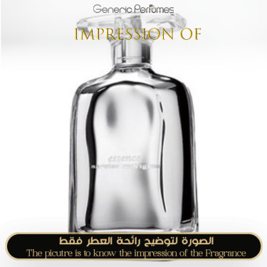 Inspired Essence Narciso Rodriguez