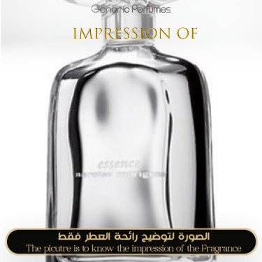 Inspired Essence Narciso Rodriguez