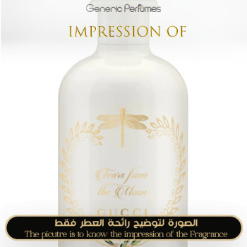 Inspired Gucci - Tears From The Moon for Unisex
