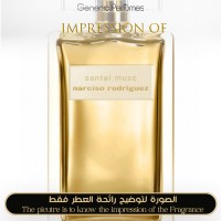 Santal Musc women Santal Musc women