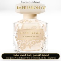 Elie Saab - Le Parfum Bridal for Women Elie Saab - Le Parfum Bridal for Women