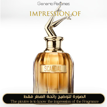 Inspired Jean Paul Gaultier - Scandal Absolu for Women Inspired Jean Paul Gaultier - Scandal Absolu for Women