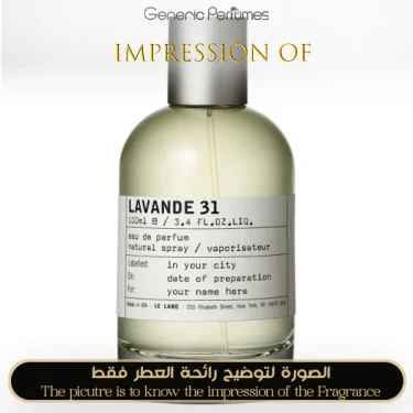 Le Labo - Lavande 31 for Unisex Niche Perfume Oils