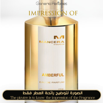 Inspired Mancera - Amberful for Unisex