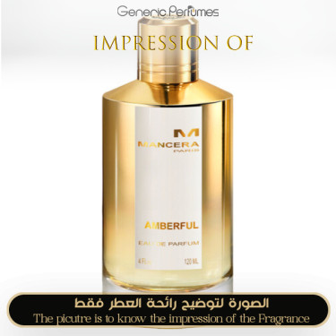 Inspired Mancera - Amberful for Unisex Inspired Mancera - Amberful for Unisex