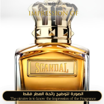 Inspired Jean Paul Gaultier - Scandal Pour Homme Absolu for Man
