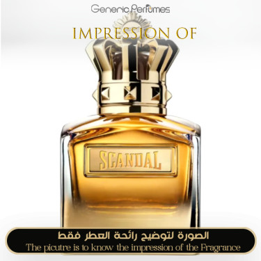 Inspired Jean Paul Gaultier - Scandal Pour Homme Absolu for Man