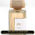 Inspired PARFUMS BDK PARIS - Creme de Cuir for Unisex A++