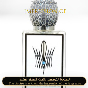 Stéphane Humbert Lucas 777 - Panthea for Unisex - A++