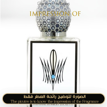 Panthea for Unisex - A++