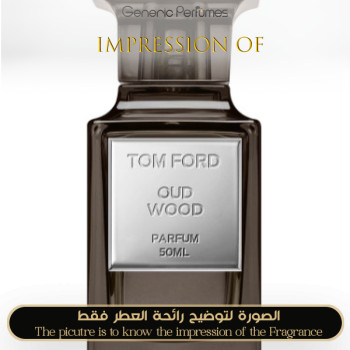 Inspired Tom Ford - Oud Wood Parfum for Unisex - A++