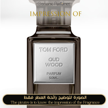 Oud Wood Parfum for Unisex - A++