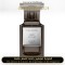 Tom Ford - Oud Wood Parfum for Unisex - A++