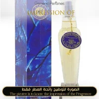 Sculpture Nikos Perfumes Oil for Women (Generic Perfumes) by www