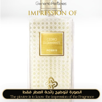 Inspired Perris Monte Carlo - Cedro di Diamante for Unisex A++