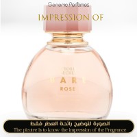 Victoria Secret - Bare Rose for Women Victoria Secret - Bare Rose for Women