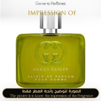 Gucci - Guilty Elixir de Parfum for Man A+ Gucci - Guilty Elixir de Parfum for Man A+