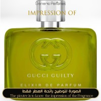 Gucci - Guilty Elixir de Parfum for Man A+ Gucci - Guilty Elixir de Parfum for Man A+