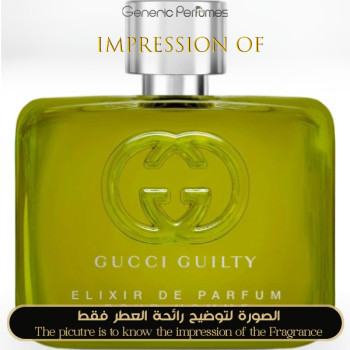 Inspired Gucci - Guilty Elixir de Parfum for Man A+